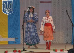 Святковий концерт